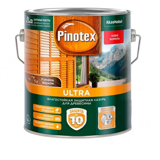 Влагостойкая защитная лазурь Pinotex для древесины 2,7 л