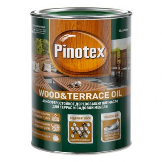 Pinotex Wood&Terrace Oil,1л