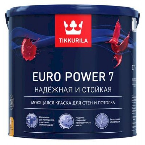 Tikkurila Euro7 Power краска матовая моющаяся 2,7л