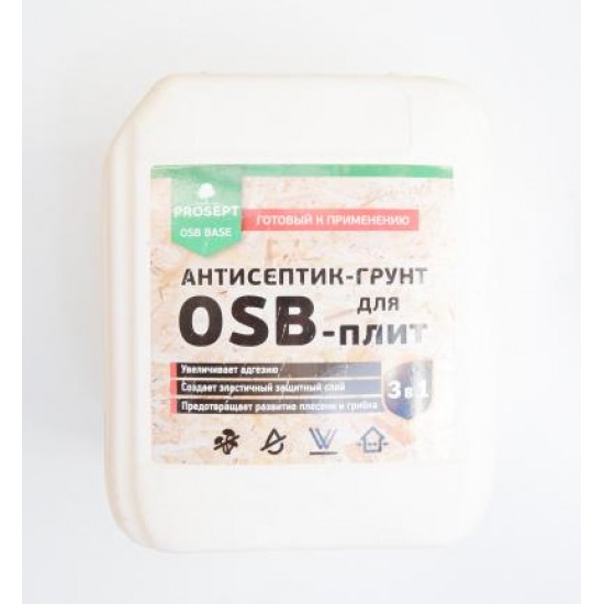 Антисептик-грунт для OSB-плит 3 в 1 PROSEPT 5 л.