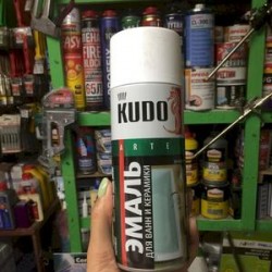 Эмаль белая для реставрации ванн и керамики KUDO аэрозоль
