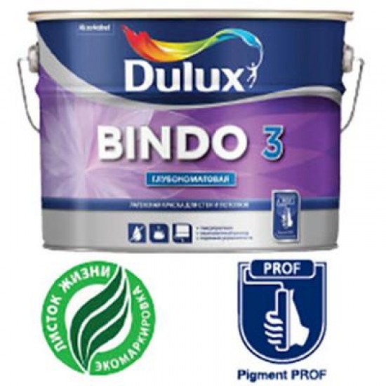 Глубокоматовая краска для стен и потолков - Delux, Bindo -2, 9л
