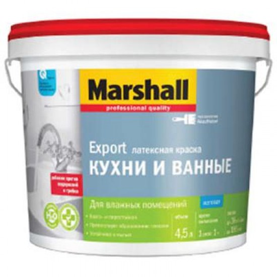 Матовая латексная краска повышенной влагостойкости для стен и потолков - Marshal,2,5л
