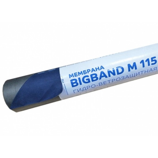 Мембрана гидро-ветроз.паропроницаемая bigband M115