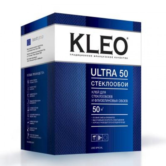 Обойный клей для стеклообоев и флизелиновых обоев KLEO сыпучий 070 ULTRA 50