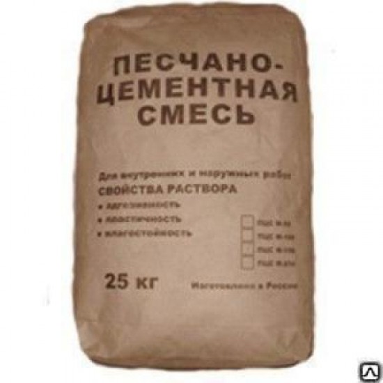 ПЦС-ШК Штукатурно-кладочная смесь М-150 (25)кг. ЦЕМЕНТНАЯ