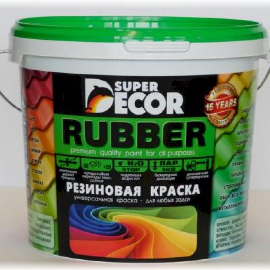 Резиновая краска Super Decor Rubber 3кг