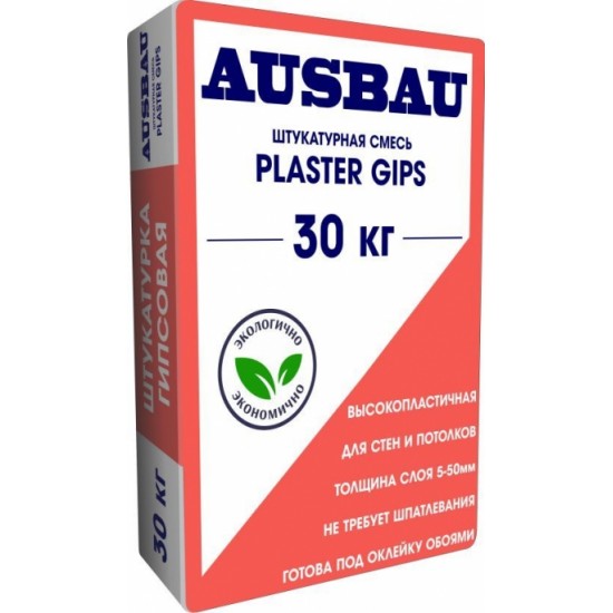 Штукатурка AUSBAU PLASTER GIPS (30 кг)
