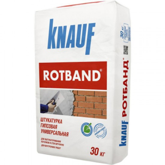 Штукатурка Knauf Rotband, 30кг